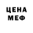 Гашиш VHQ Kate Cimbal