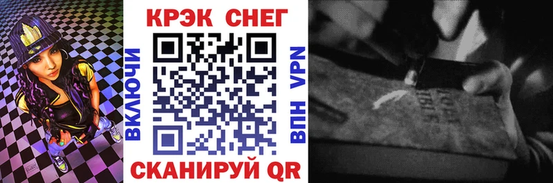 магазин  наркотиков  Дубовка  Cocaine Columbia 