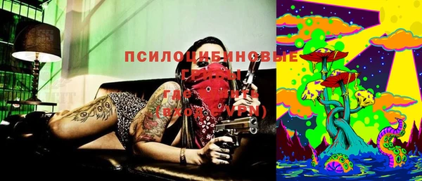 круглые Абинск