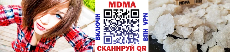 что такое Дубовка МДМА crystal