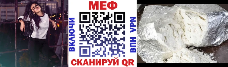купить  сайты  Дубовка  МЯУ-МЯУ mephedrone 