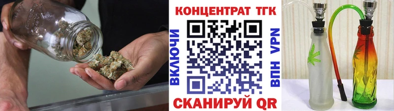 Дистиллят ТГК вейп  Дубовка 