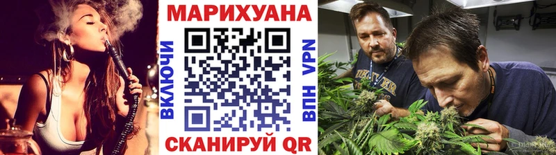 гидра ССЫЛКА  Дубовка  Канабис Ganja  как найти наркотики 